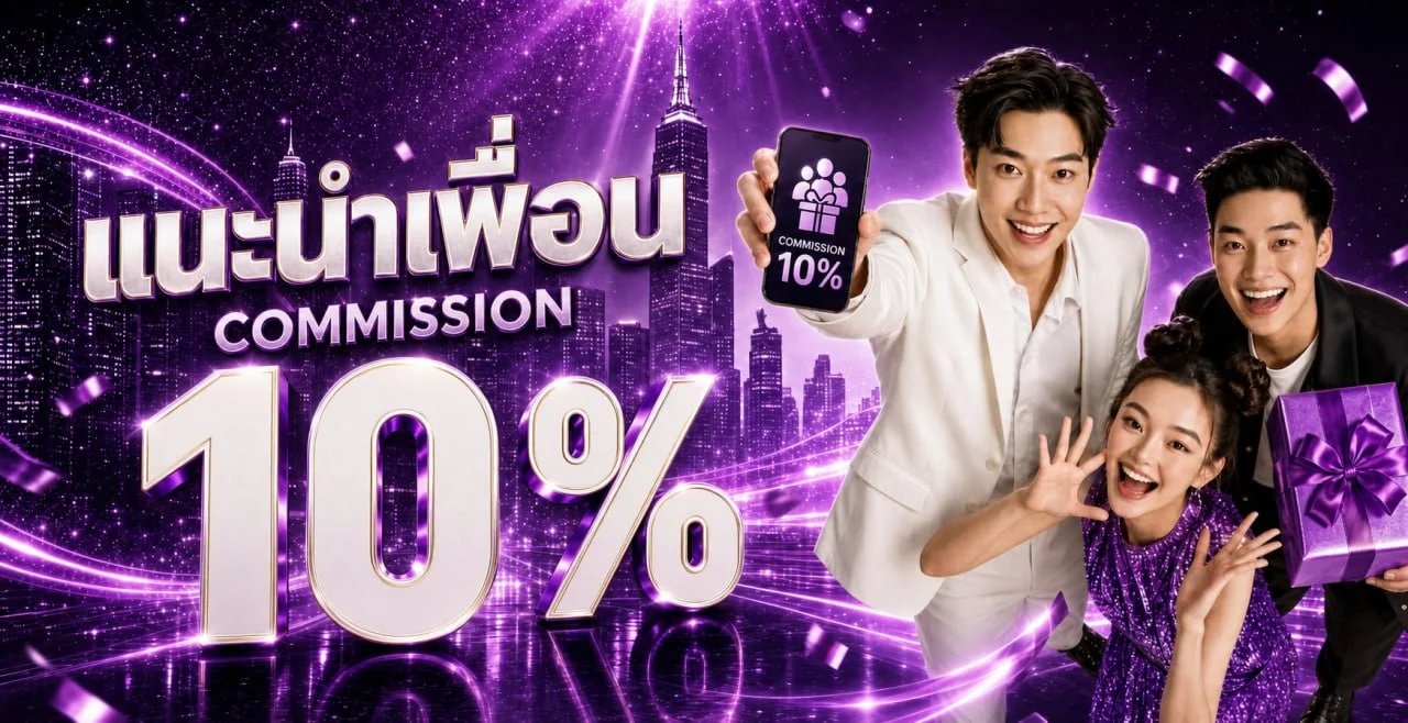LANCELOT ทางเข้า สมัครสมาชิก โปรโมชั่นสุดคุ้ม